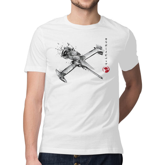 MONO Racer Sumi-e